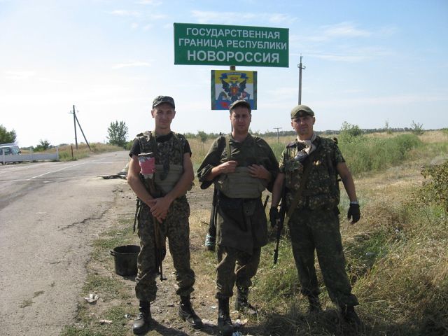 Группировка прикрытия государственной границы. 69 Бригада прикрытия Бабстово. Бригада прикрытия государственной границы. Отдельная бригада прикрытия. 69 Бригада прикрытия государственной границы.