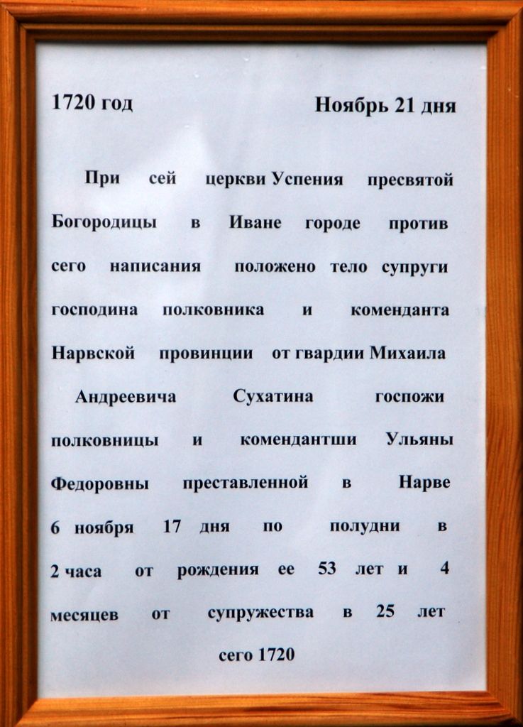 DSC_0017-001.JPG
