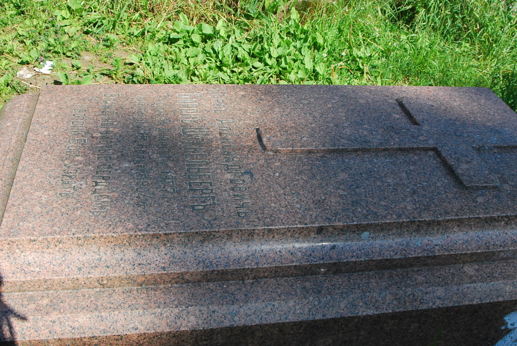 DSC_0312.jpg