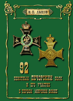 maket-obl_resize.jpg