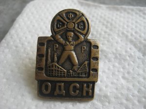 советского кино.JPG
