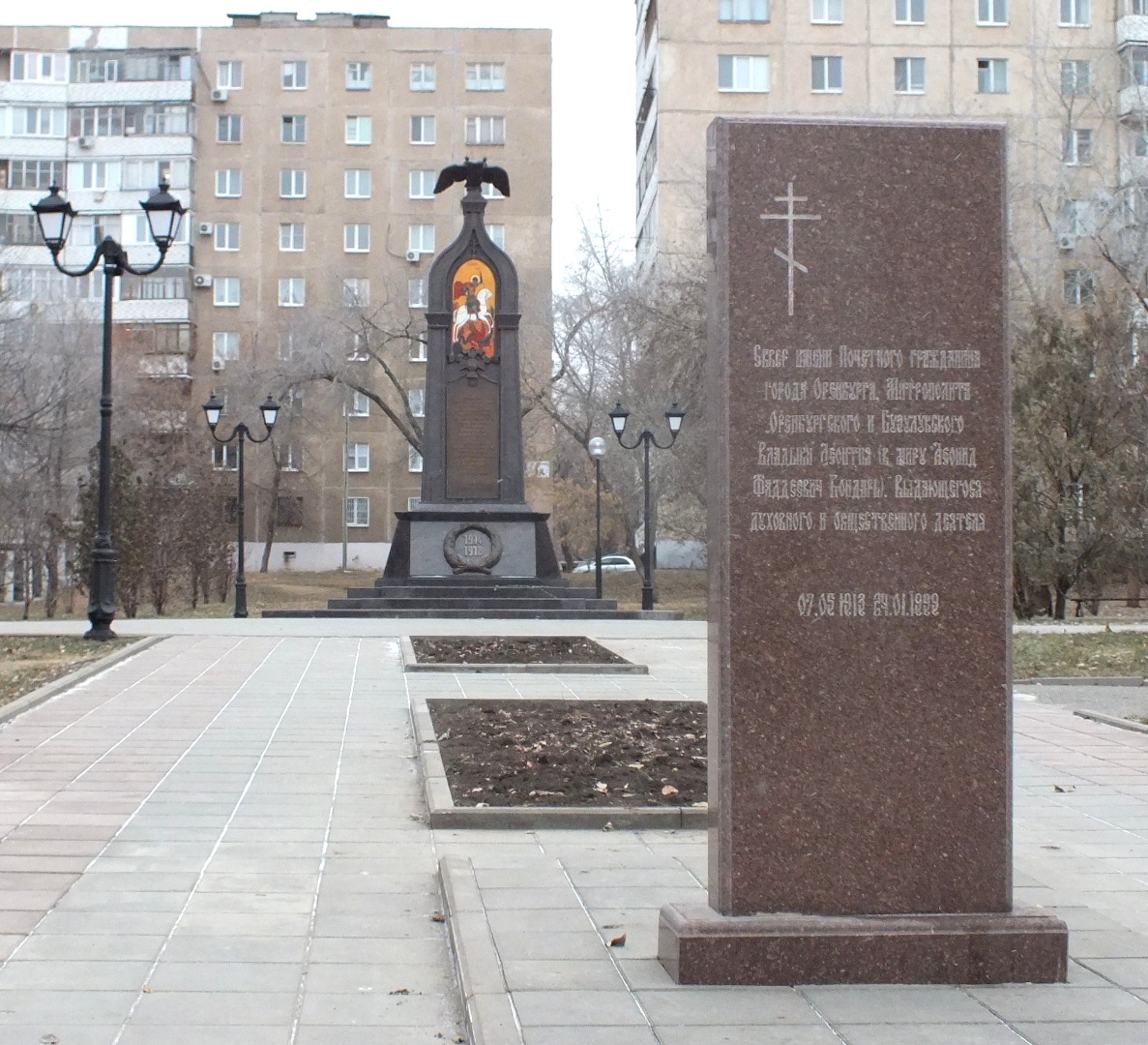 DSCF9886.JPG