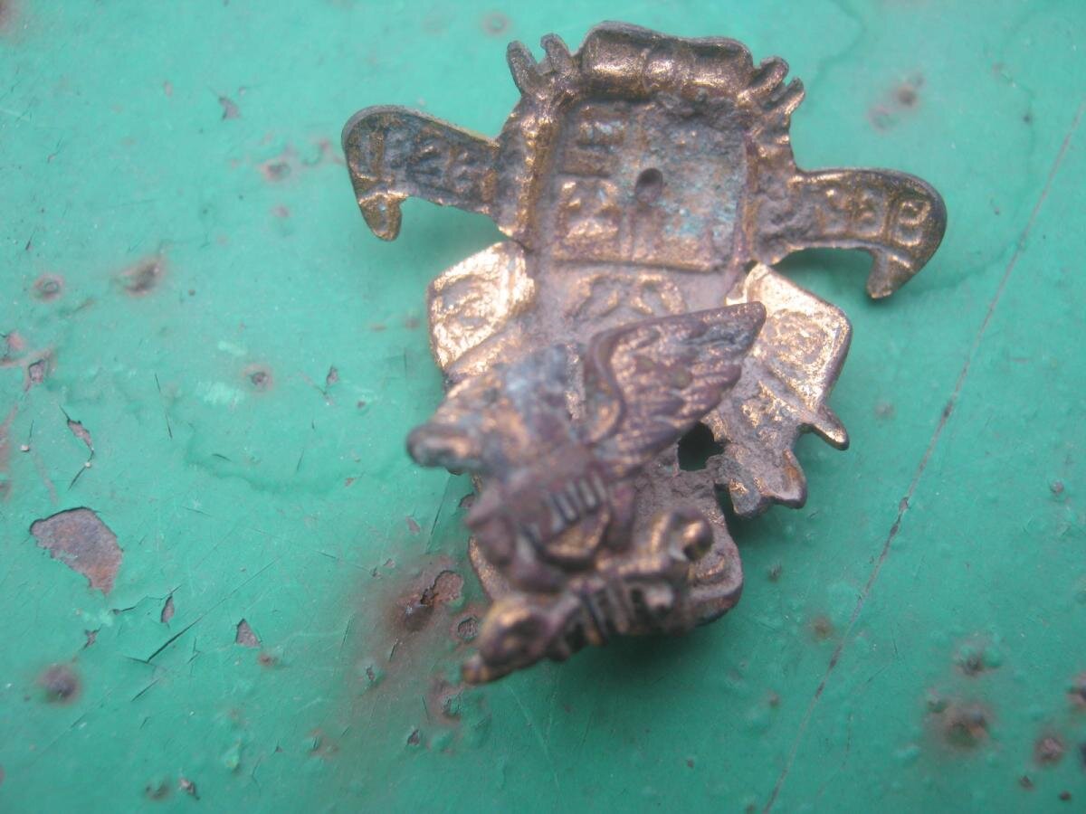 знак.jpg