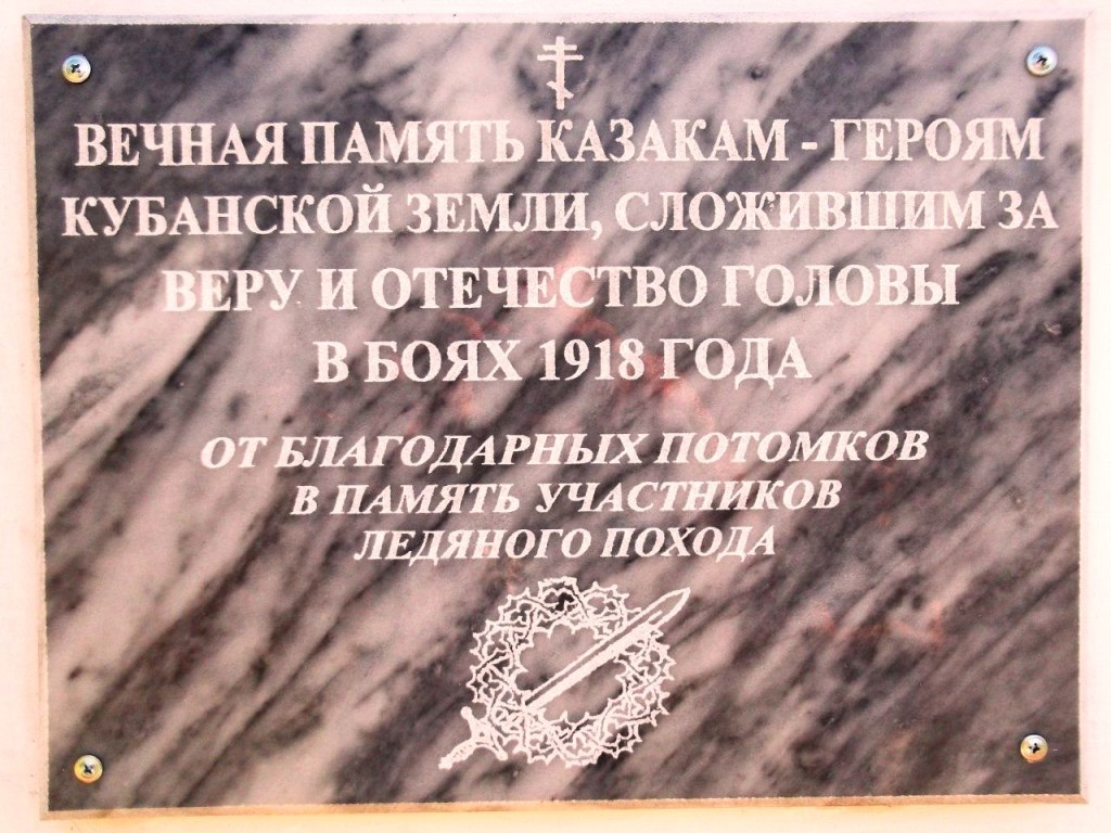 ГЛАВНАЯ.jpg