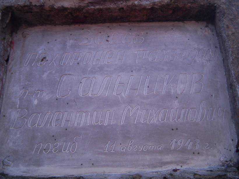 Фото1176 — копия.jpg