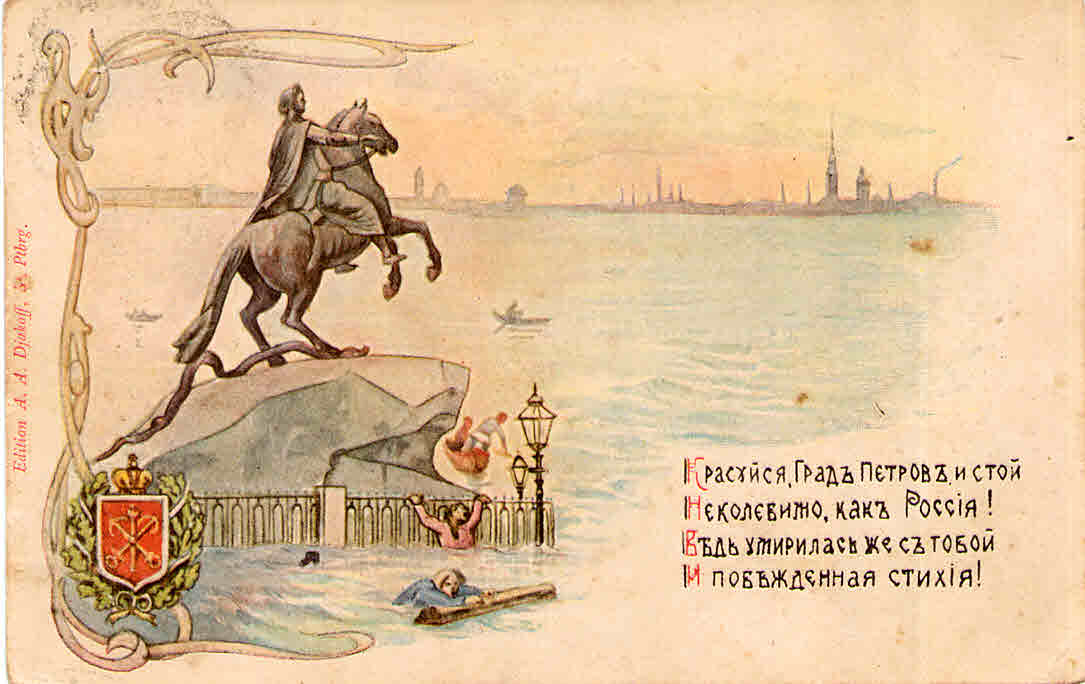 Document_47.jpg