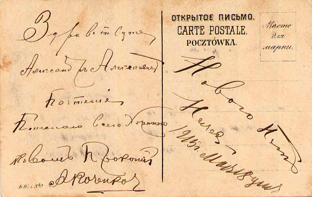 Document_58.jpg