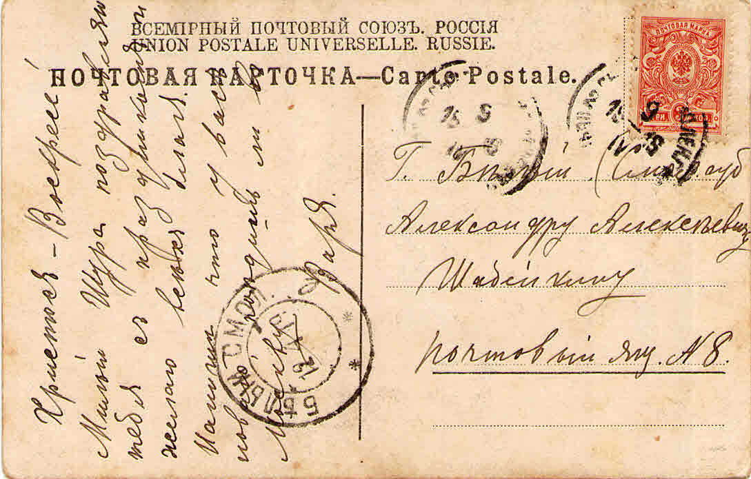 Document_62.jpg