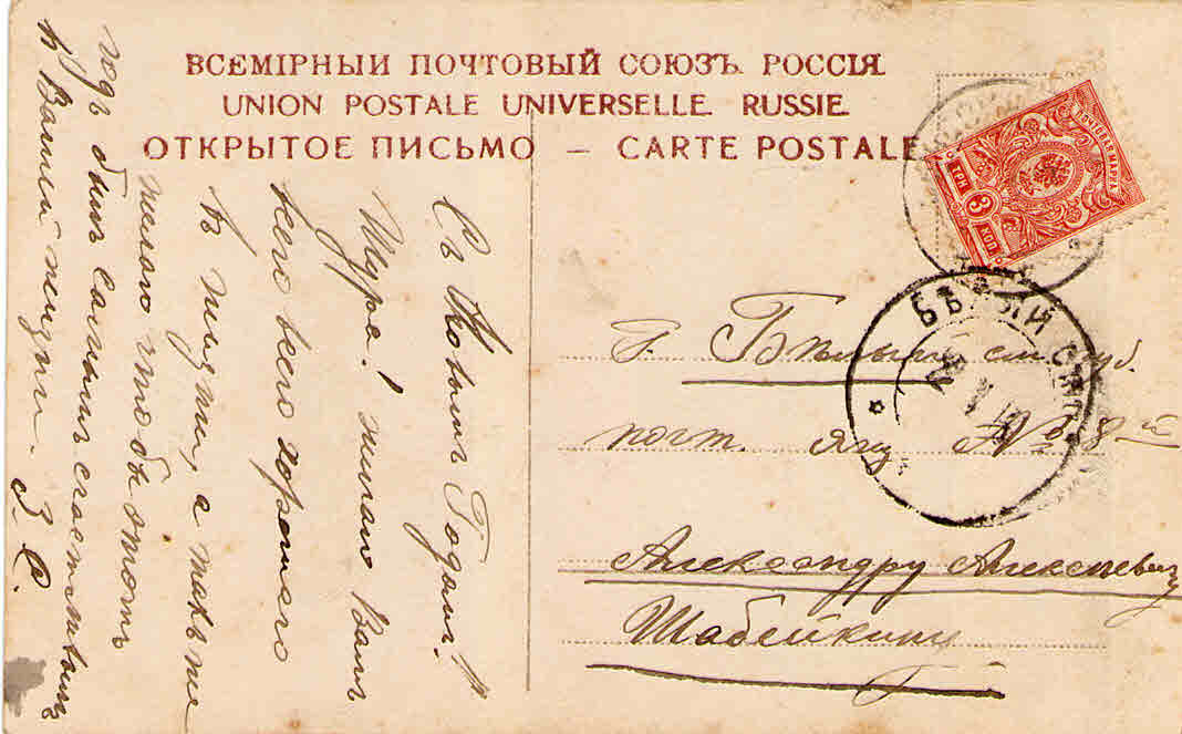 Document_88.jpg