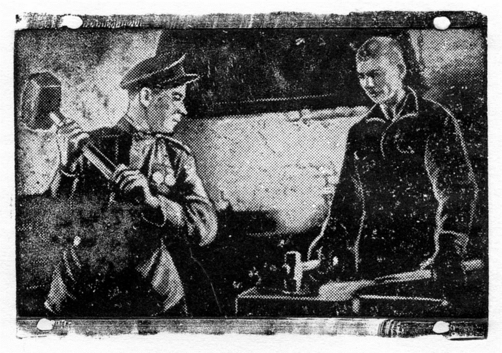 л-002 (Копировать).jpg