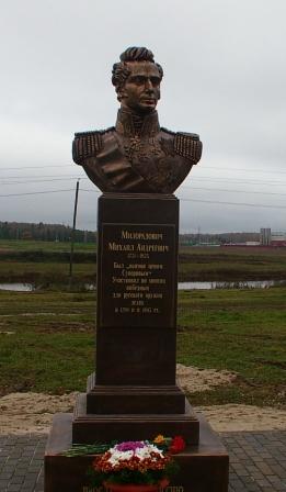 IMGP4806.JPG