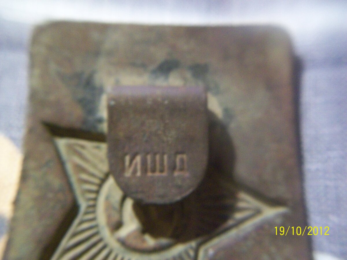 100_1206.JPG