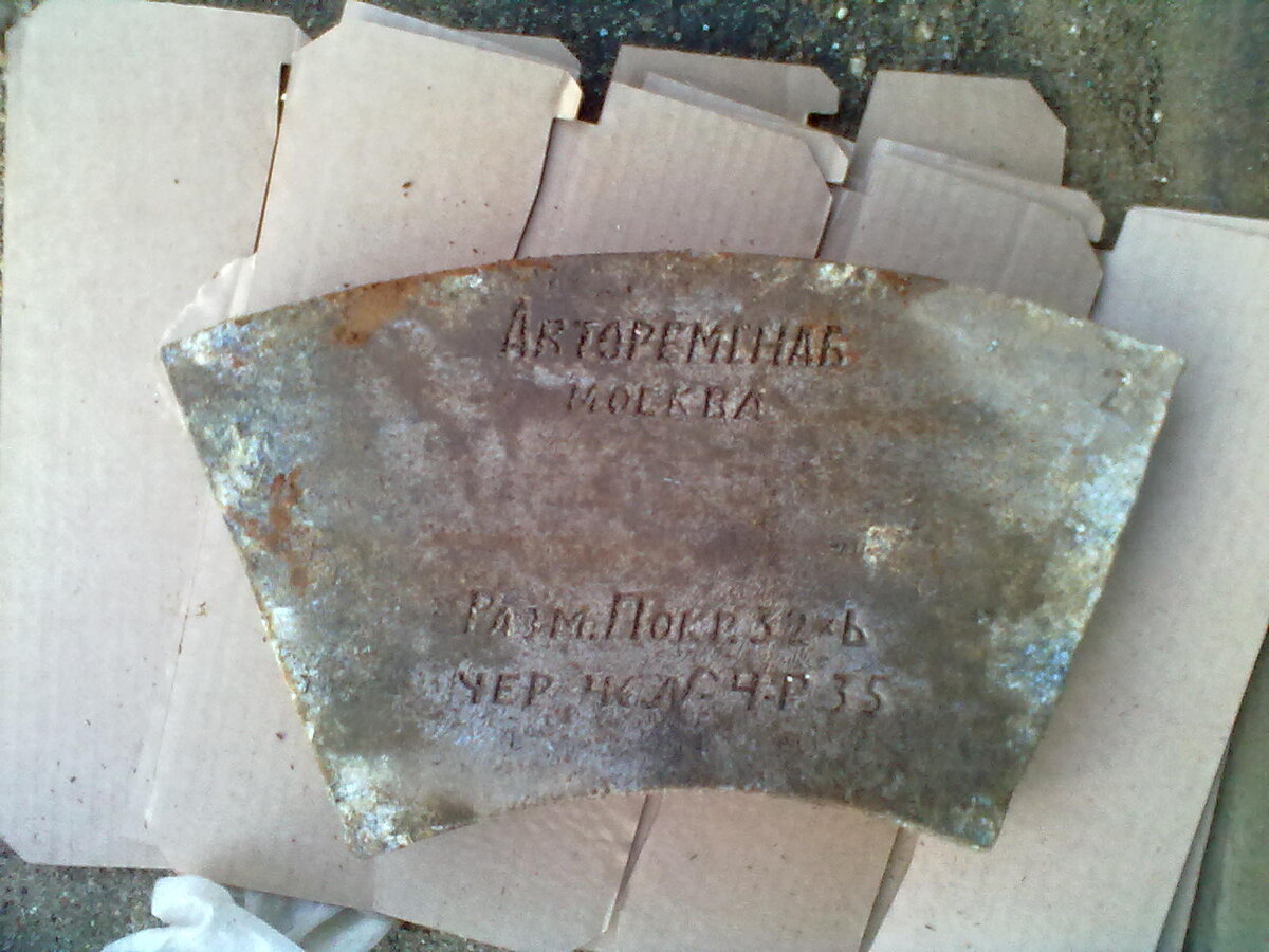 20102012152.jpg