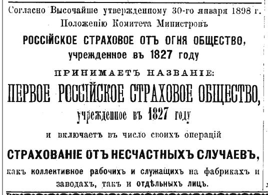 нуль.jpg