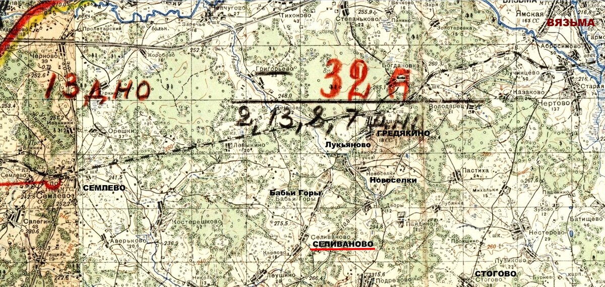 Карта Селиваново Семлево ВЯЗЬМА Стогово 24 Армия 60016764 Надписи.jpg