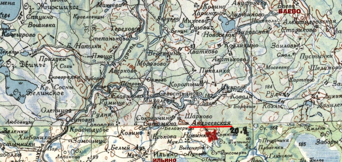 246-я СД 1941 Ильино Андреевская Стар.Торопа.jpg