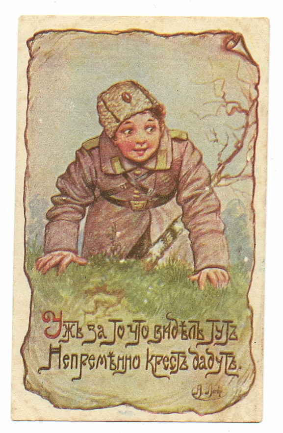 8А.jpg