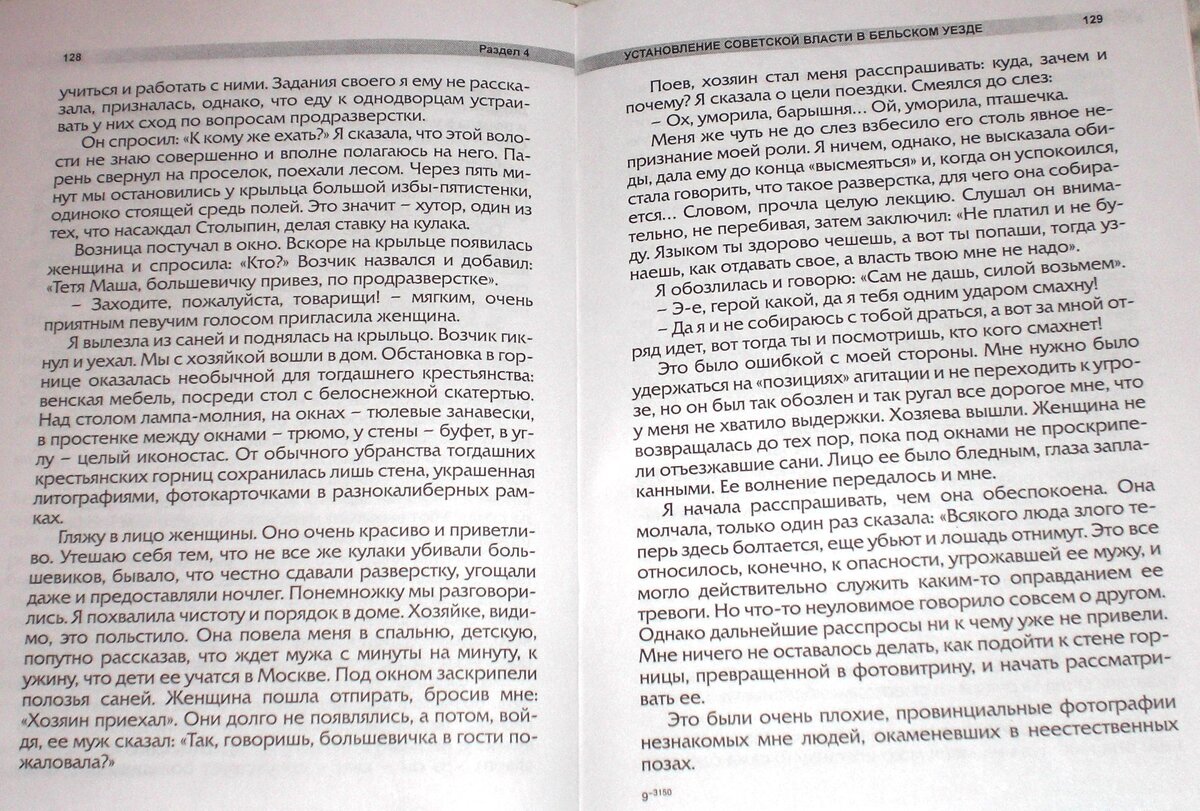 CIMG0365.JPG