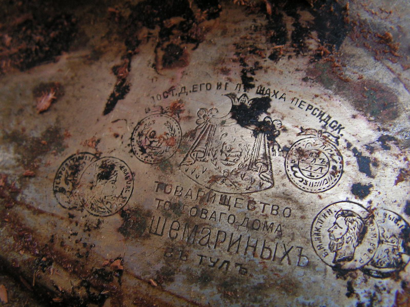 PICT3527.jpg
