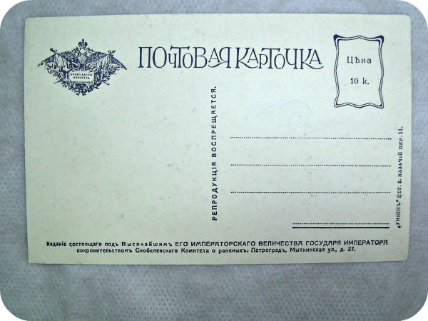 4932853249_1.jpg