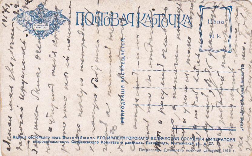 4933567728_1.jpg