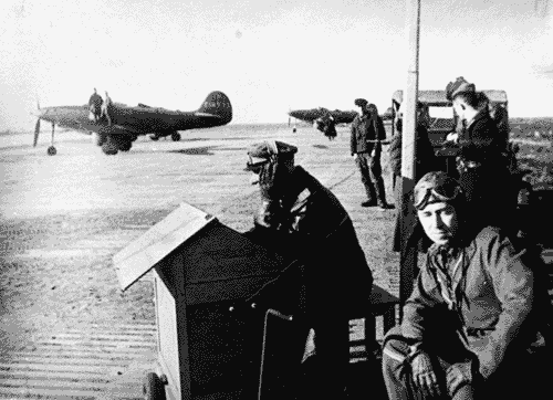 avia11.gif
