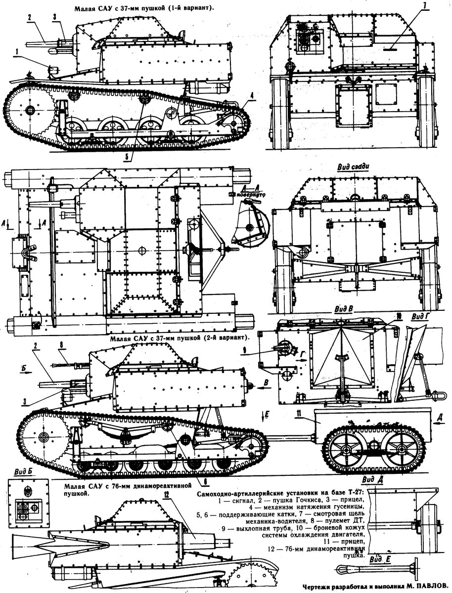 t_27_2a (2).jpg