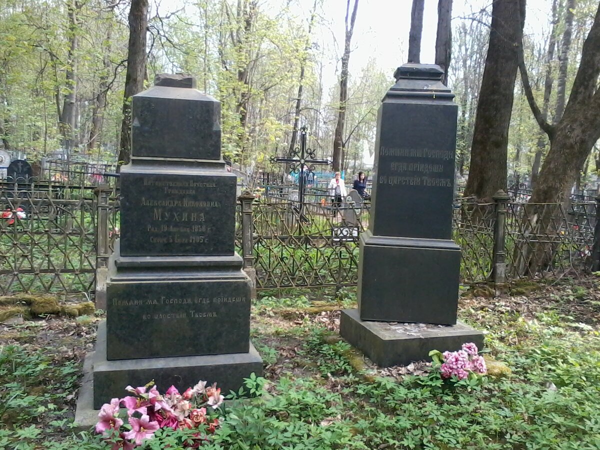 2014-04-29 16.00.25.jpg