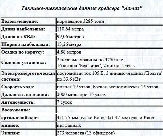 Безымянный.jpg