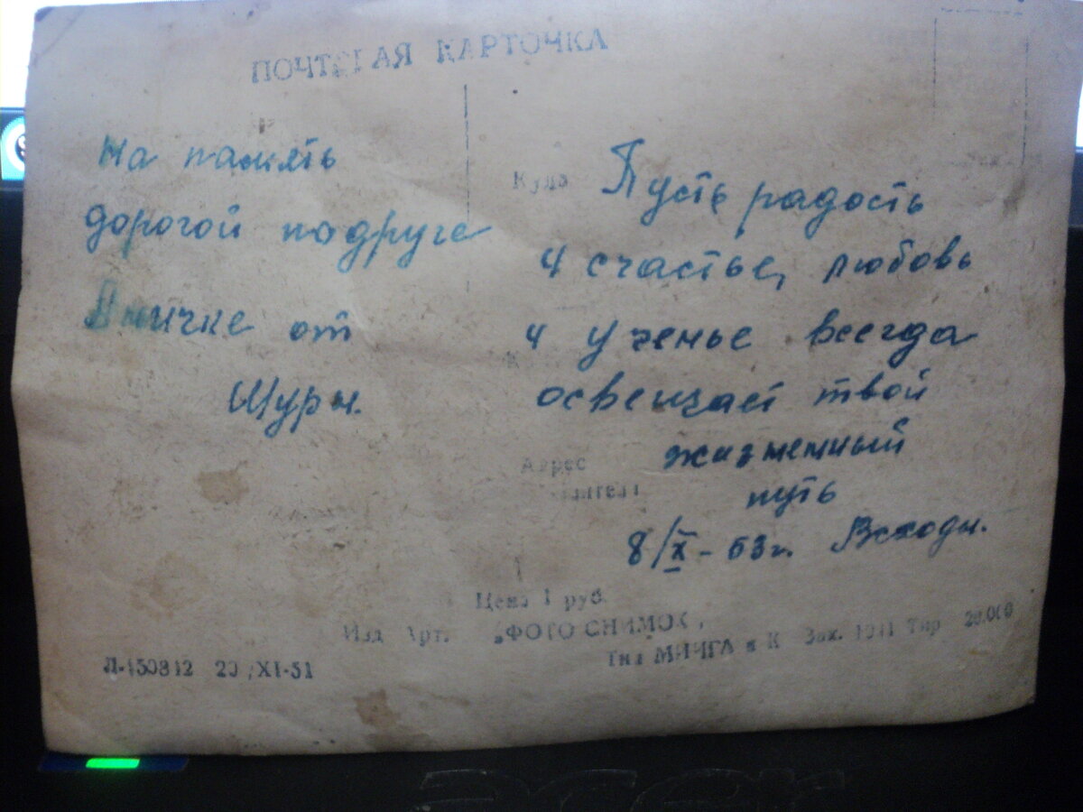 DSC08905.JPG