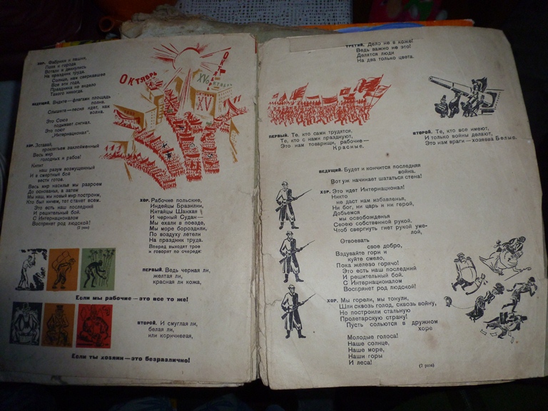 P1010751.JPG