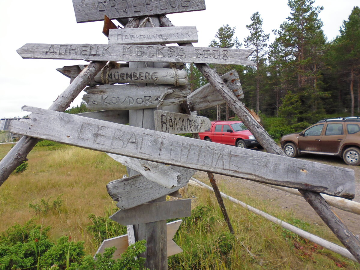 P1000946.JPG