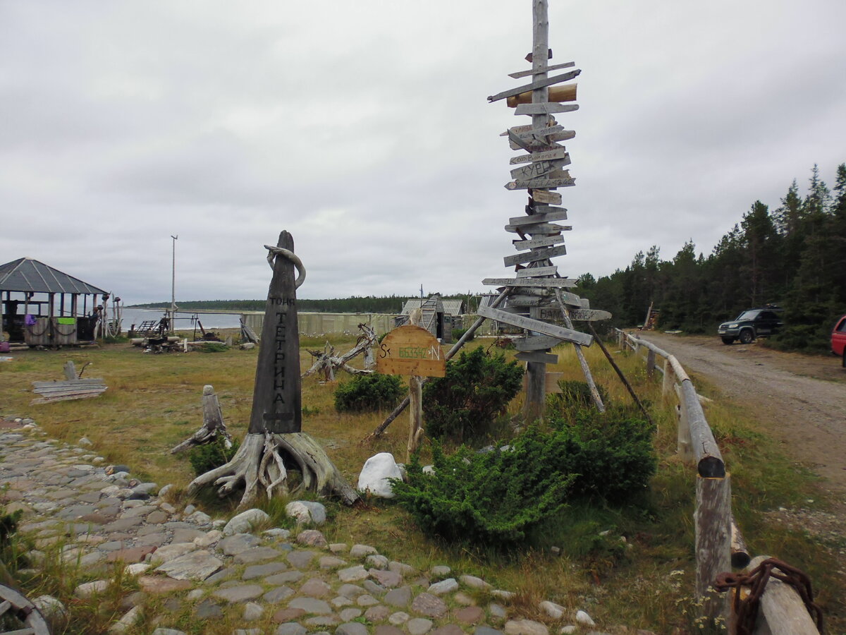 P1000953.JPG