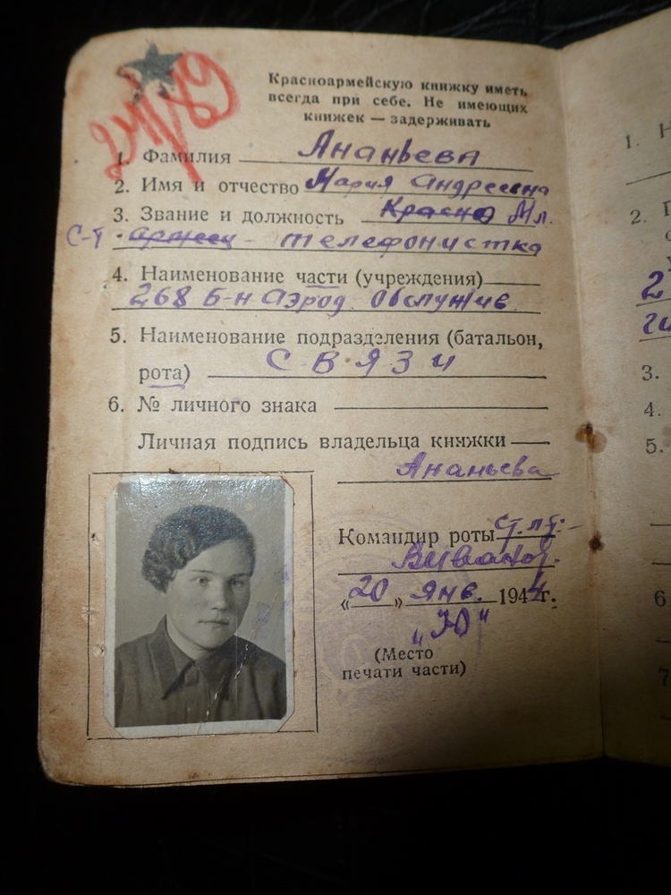 P1110145.JPG