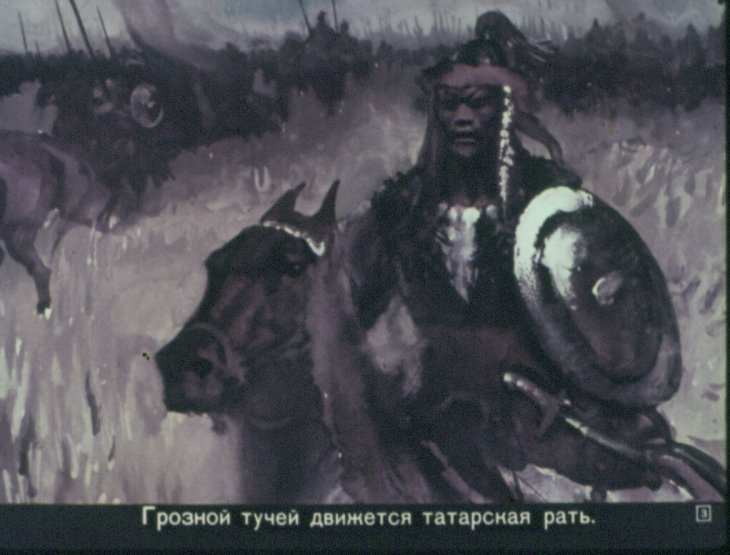 1359029369_img-0006.jpg