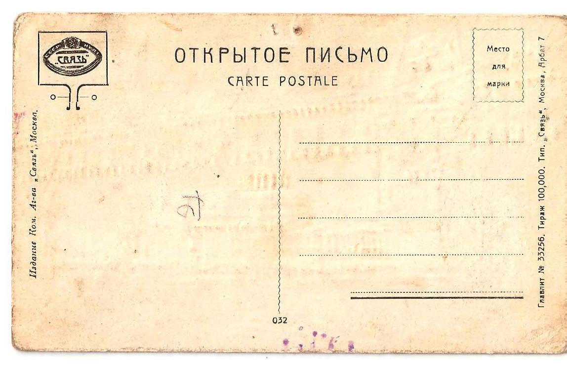 File2.jpg
