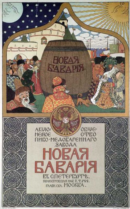 Гален Гомель Запись