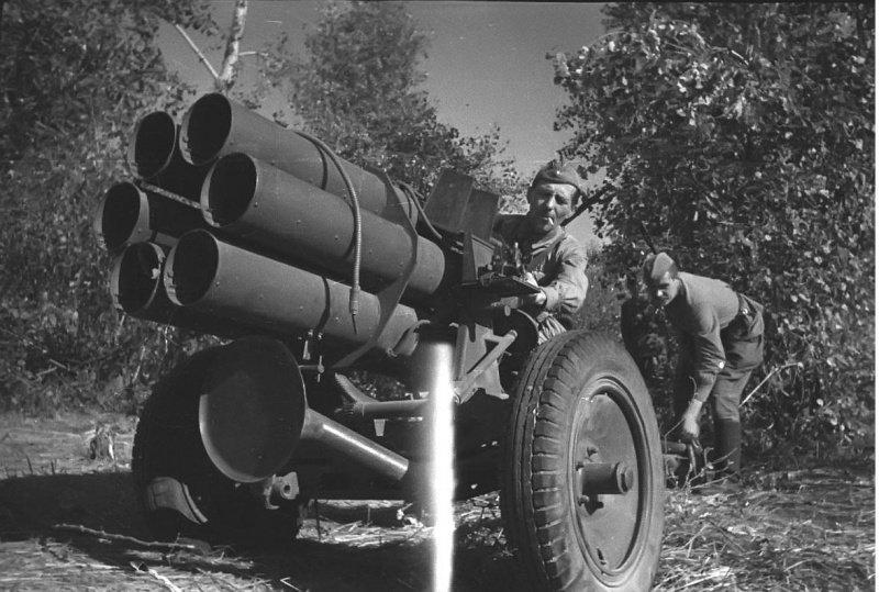 «Nebelwerfer 41».JPG