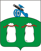 Coat_of_Arms_of_Bely_(Tver_oblast).png