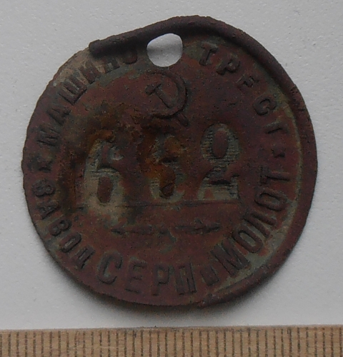 P9250028.JPG