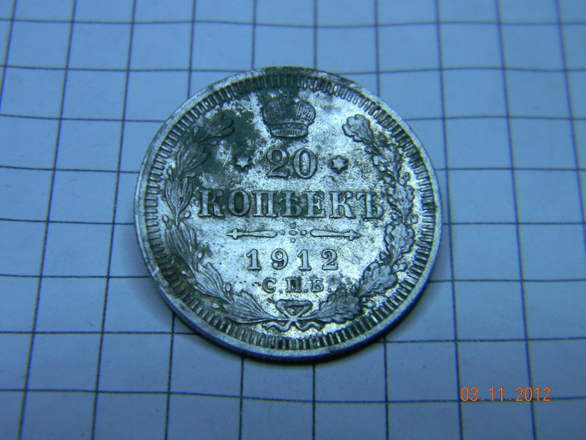 DSCN2256.JPG
