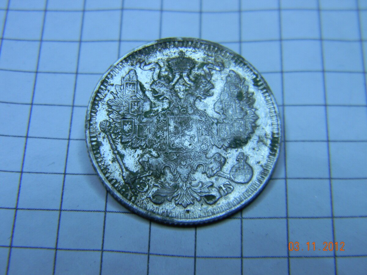 DSCN2257.JPG