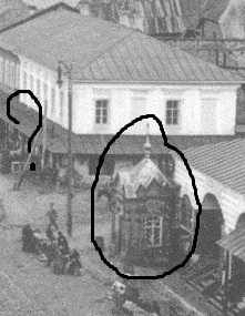 Торговые_ряды.jpg