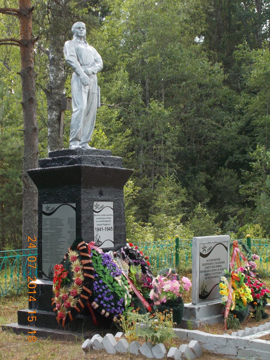 DSCN0299.JPG