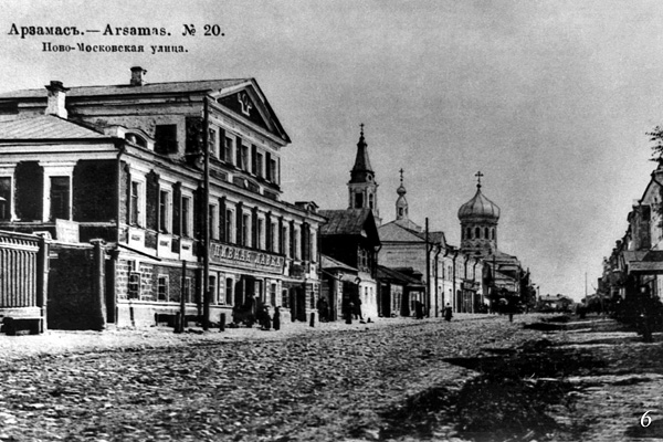 pages_cityphoto1_1_21.jpg