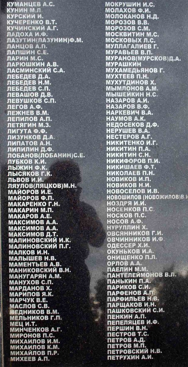 Изн_пл4.jpg