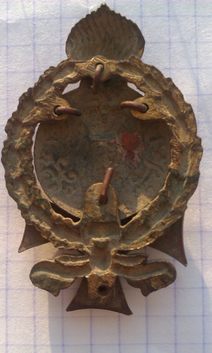 IMAG1728.jpg