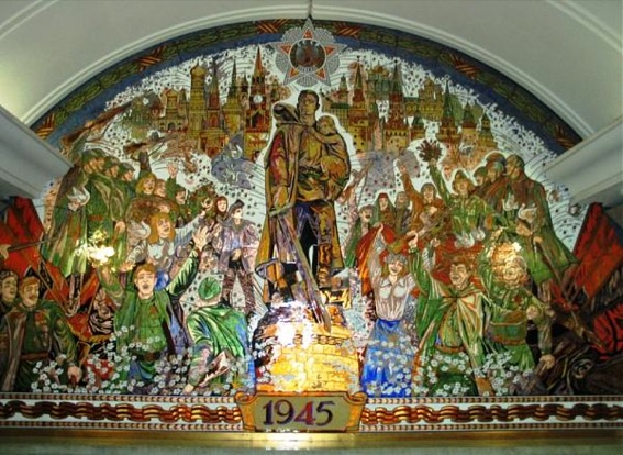 stantsiya-metro-park-pobedi_123820.jpg