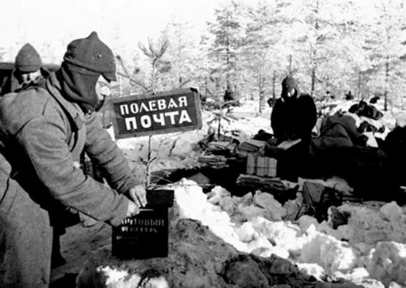 Финская.jpg
