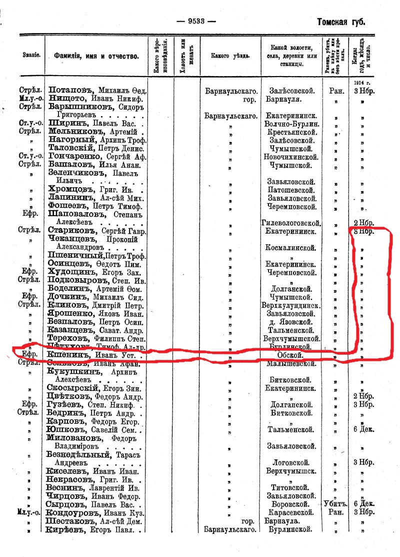 pdf.jpg